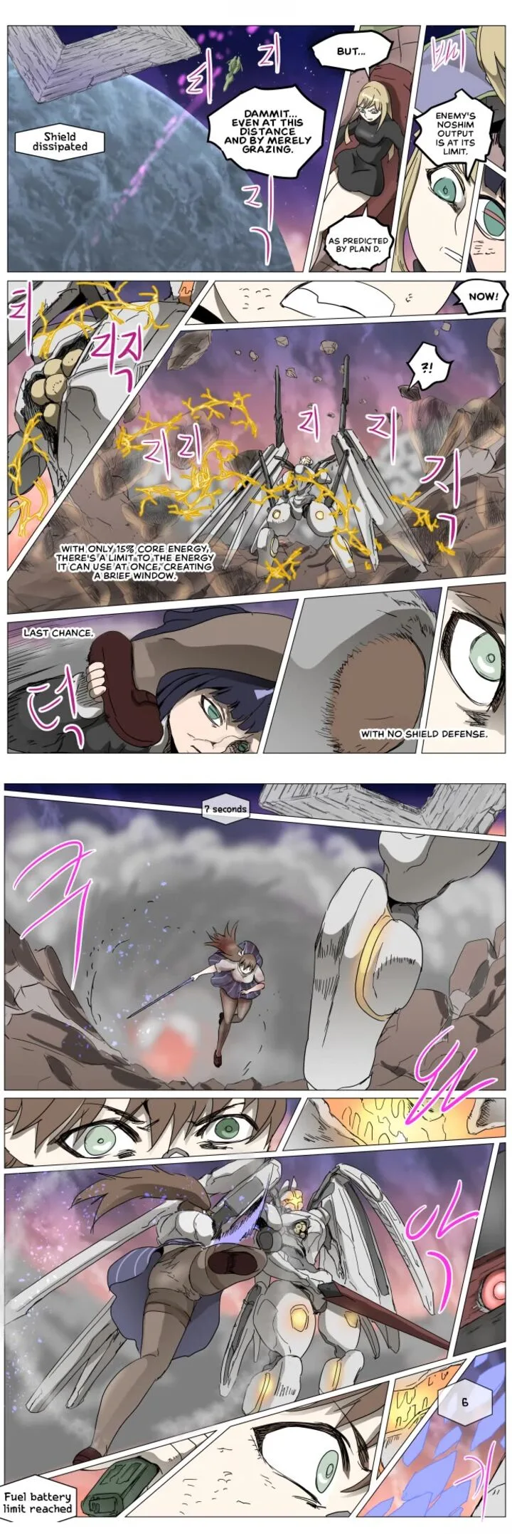 Knight Run Chapter 287 page 15