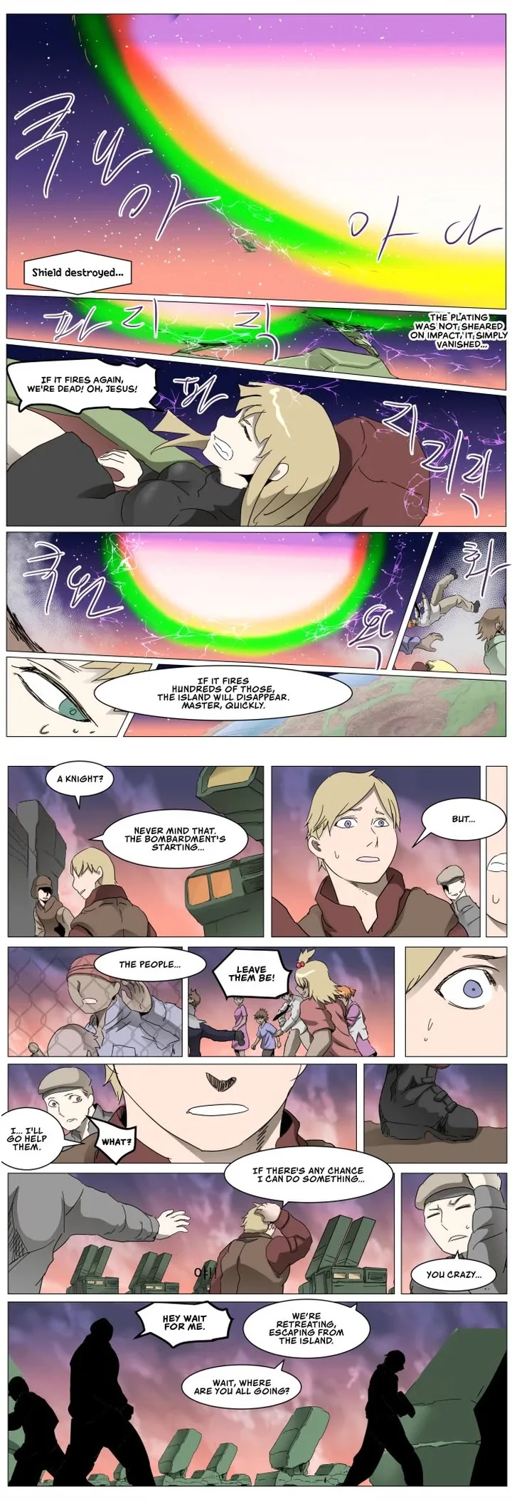 Knight Run Chapter 288 page 7