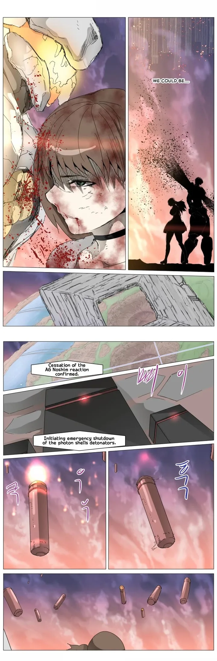 Knight Run Chapter 288 page 39