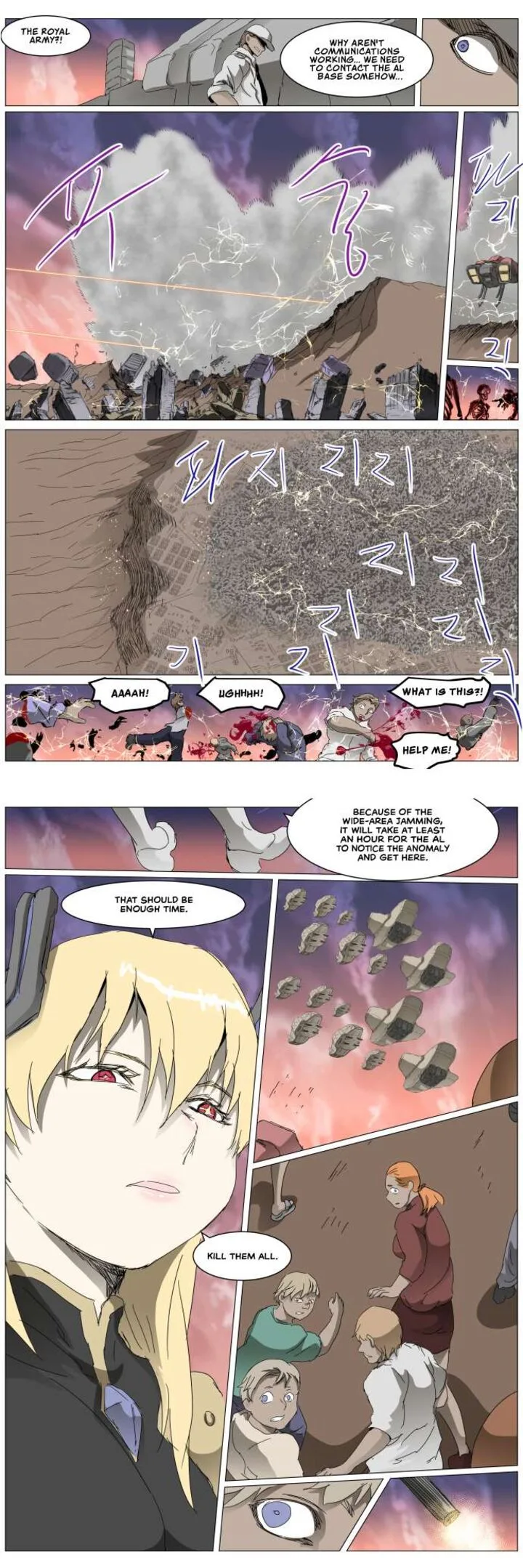 Knight Run Chapter 290 page 16