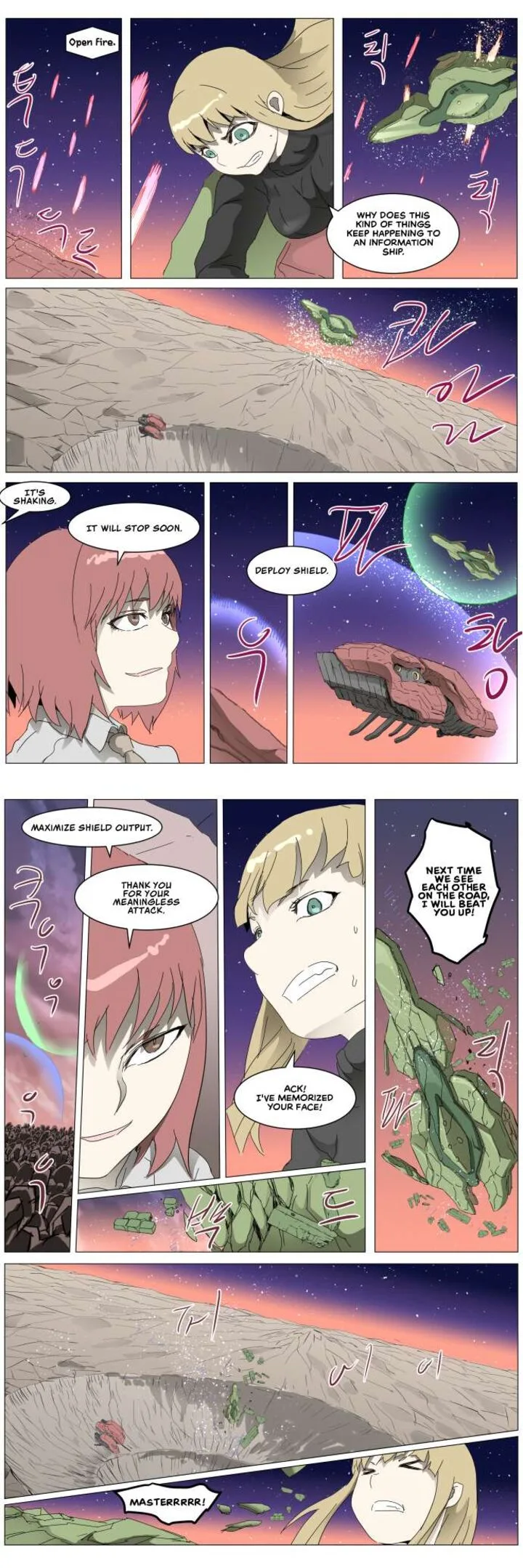 Knight Run Chapter 290 page 21