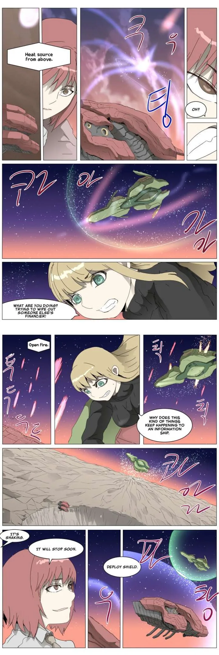 Knight Run Chapter 291 page 2