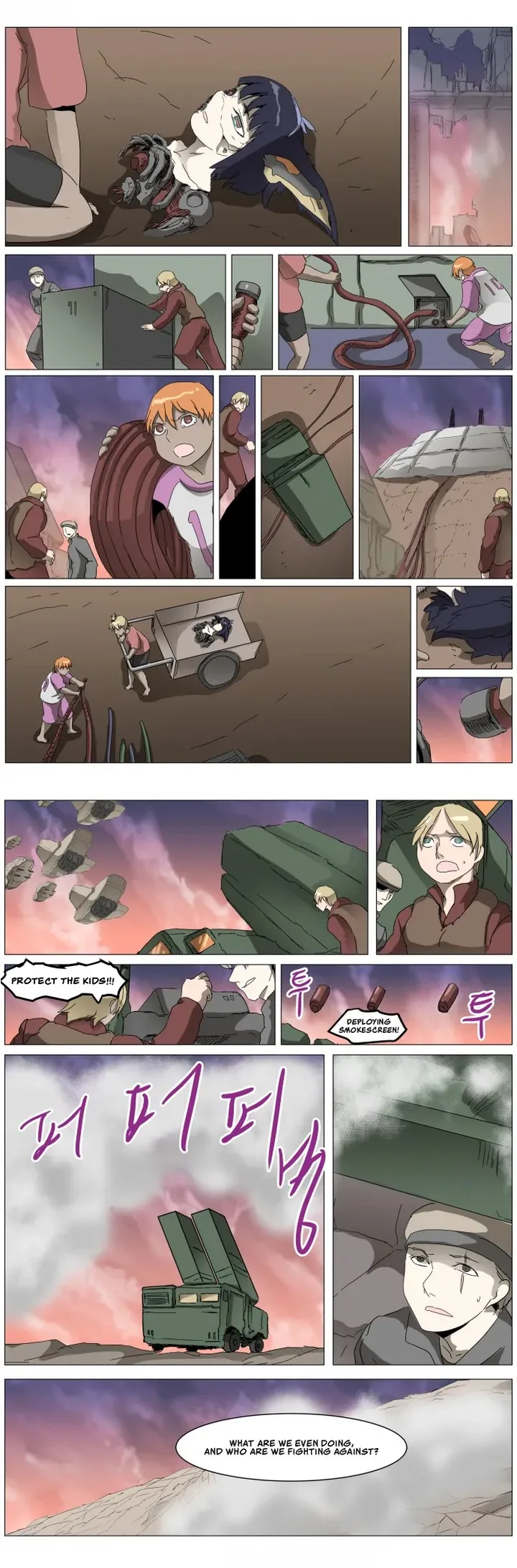 Knight Run Chapter 292 page 7