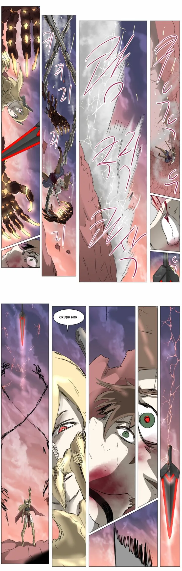 Knight Run Chapter 294 page 3