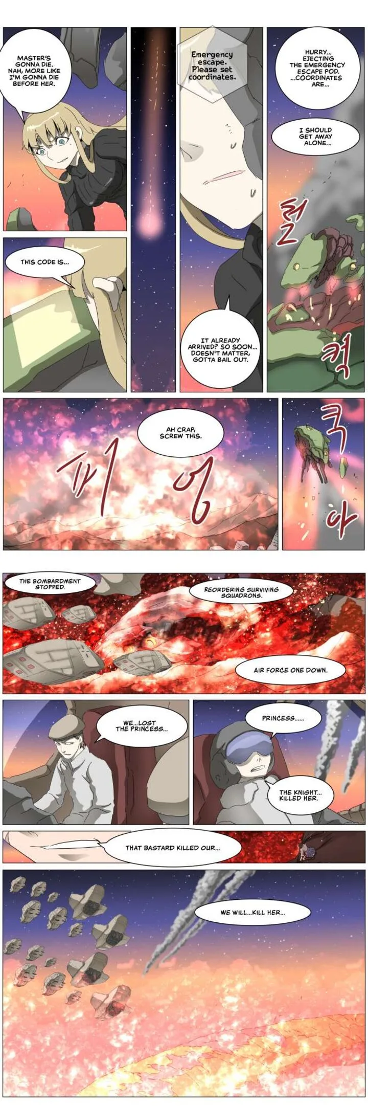 Knight Run Chapter 295 page 1