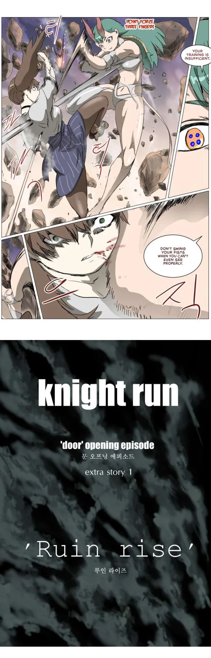 Knight Run Chapter 298 page 16