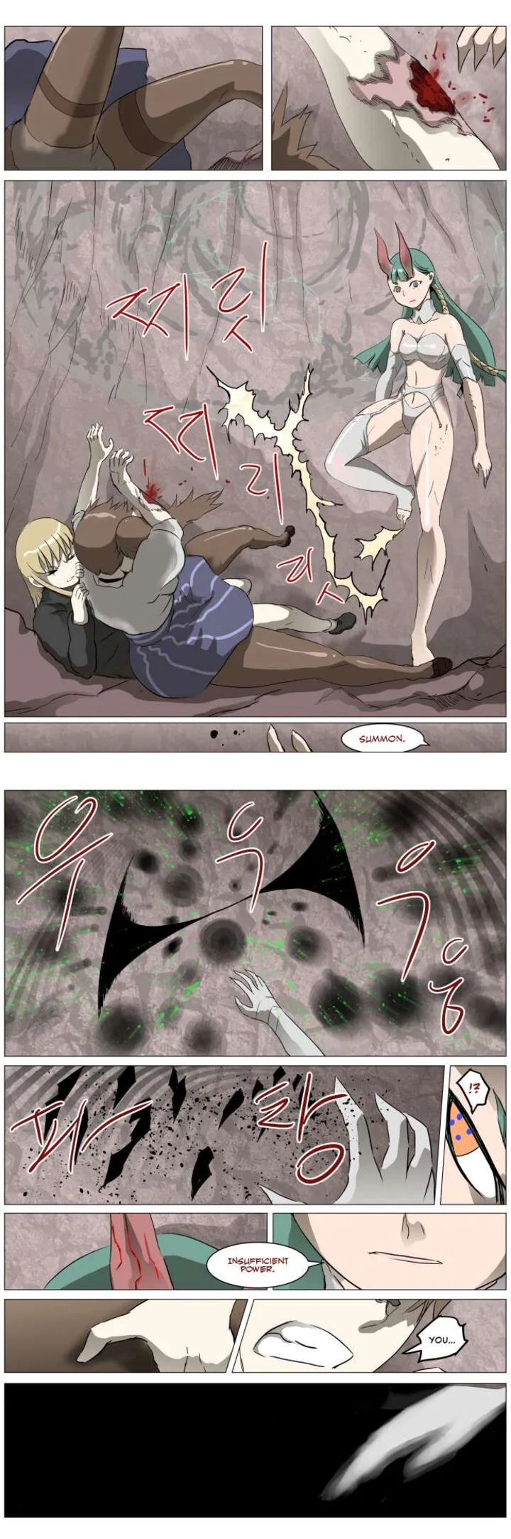Knight Run Chapter 298 page 5