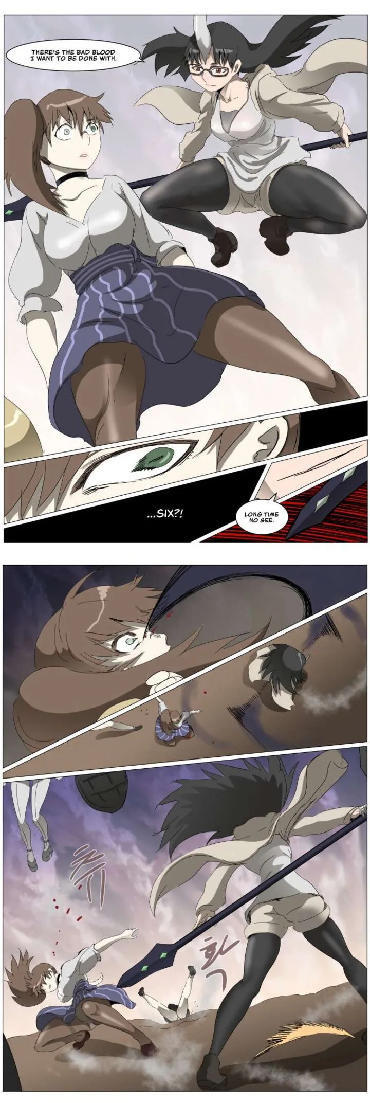Knight Run Chapter 299 page 8