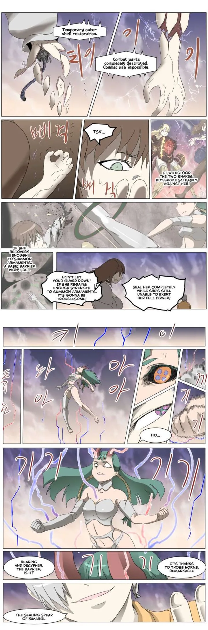 Knight Run Chapter 299 page 1