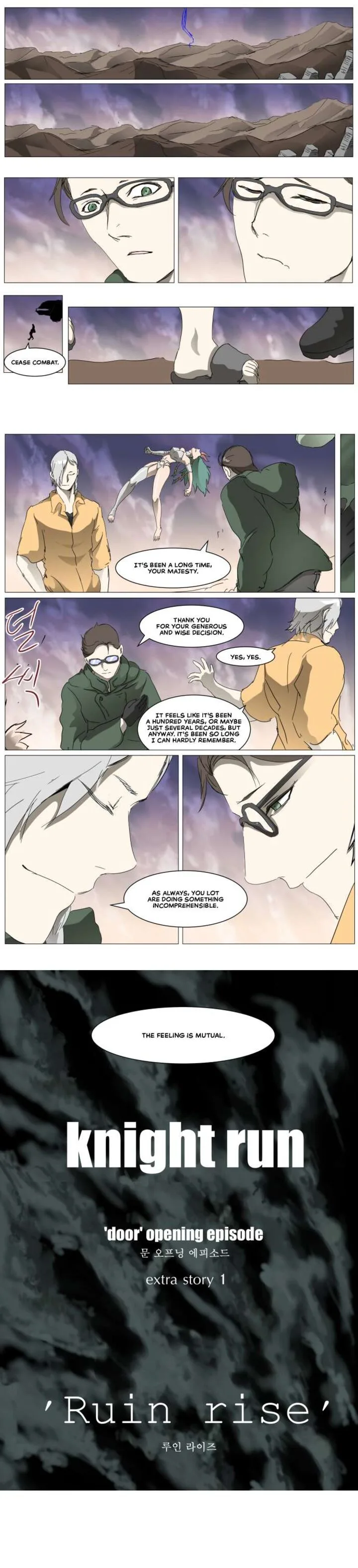 Knight Run Chapter 299 page 22