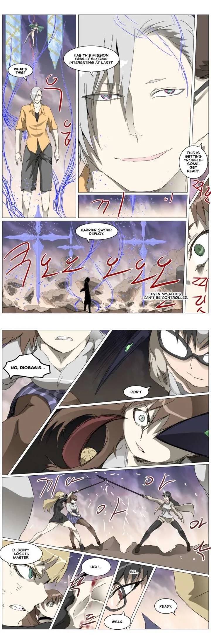 Knight Run Chapter 299 page 13
