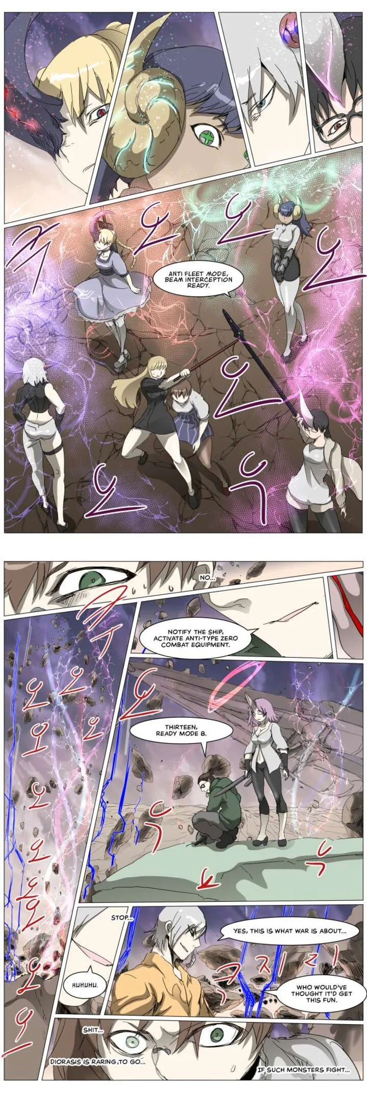 Knight Run Chapter 299 page 14