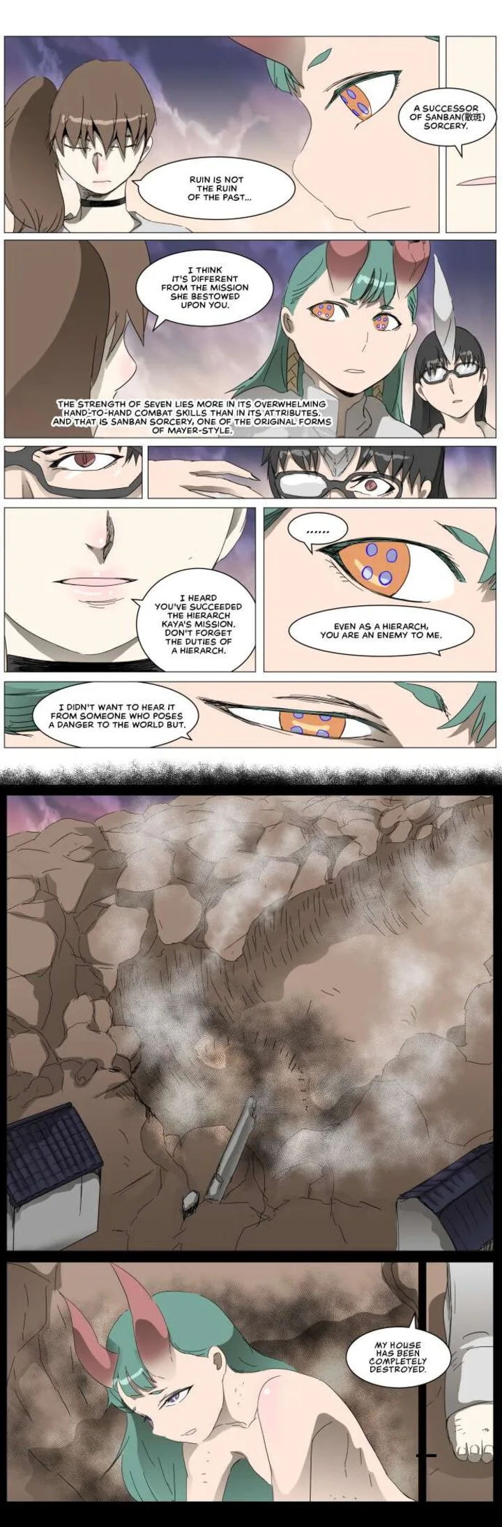 Knight Run Chapter 300 page 14