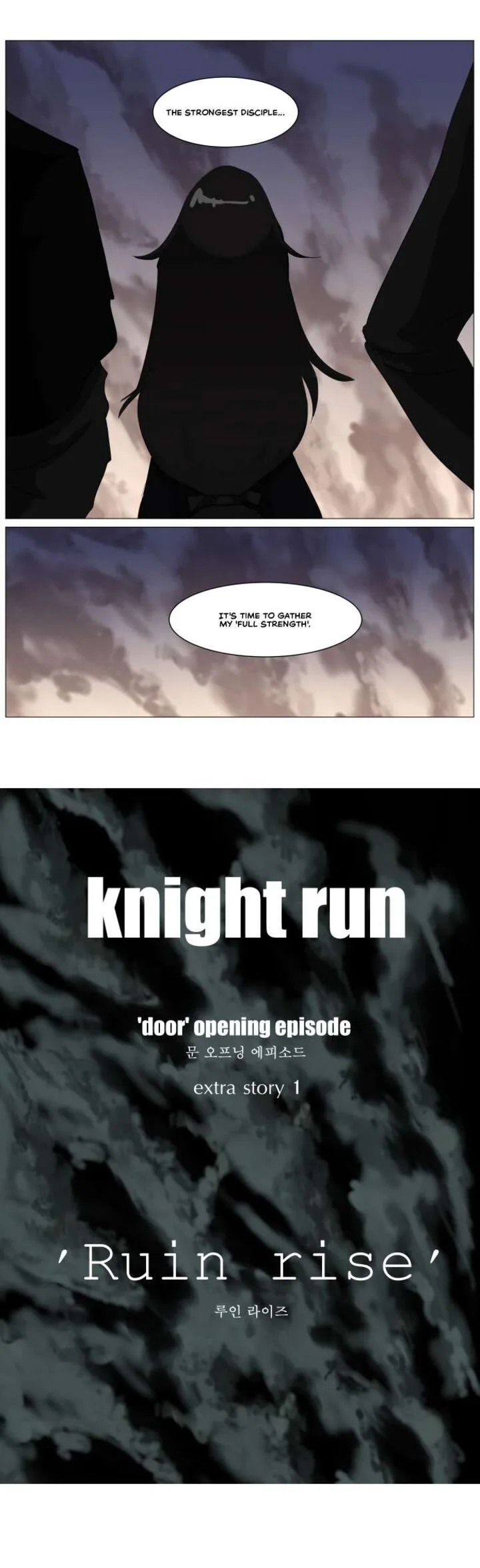 Knight Run Chapter 300 page 24