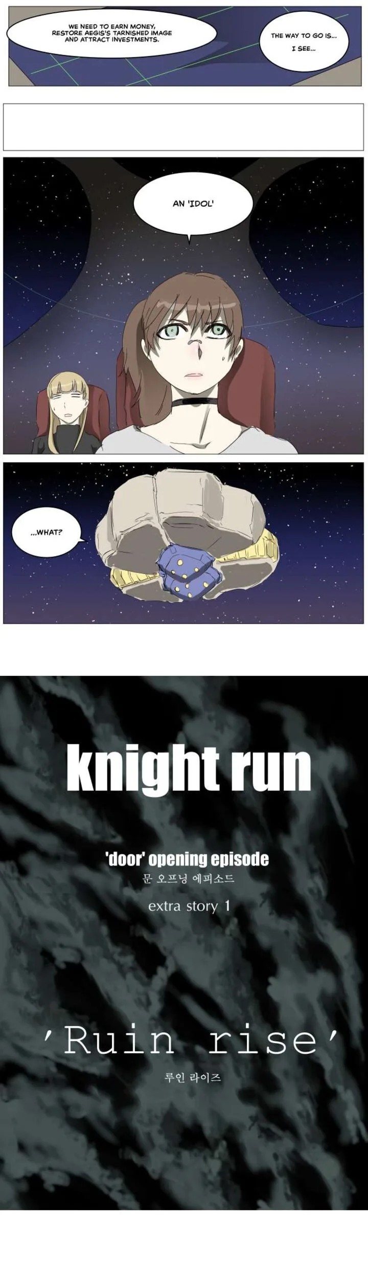 Knight Run Chapter 303 page 22