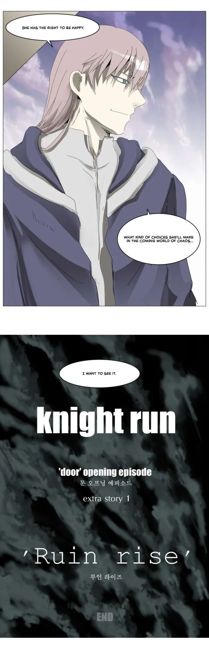 Knight Run Chapter 304 page 14