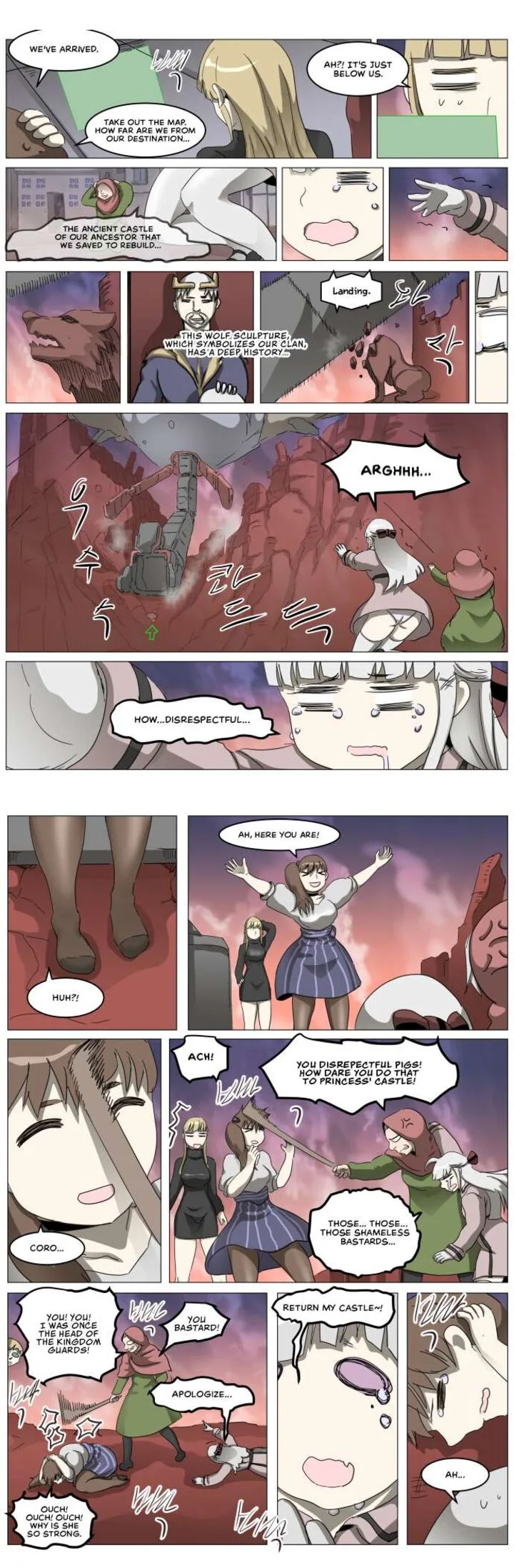 Knight Run Chapter 305 page 16