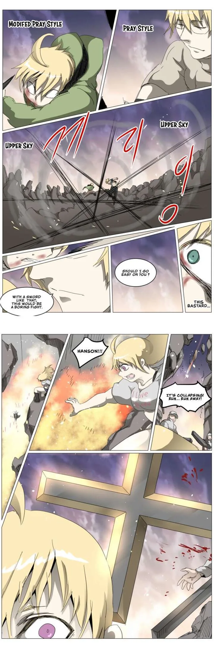 Knight Run Chapter 307 page 6