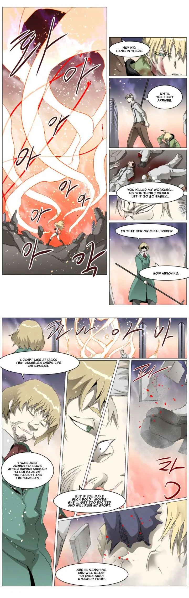 Knight Run Chapter 308 page 7