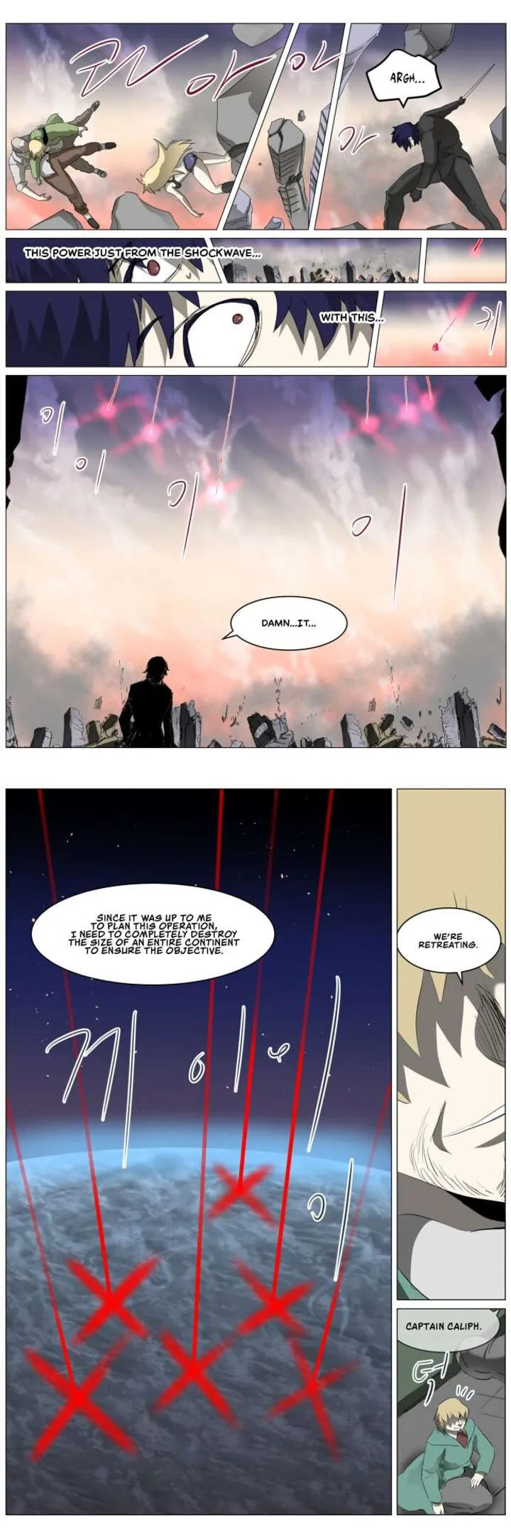 Knight Run Chapter 309 page 19