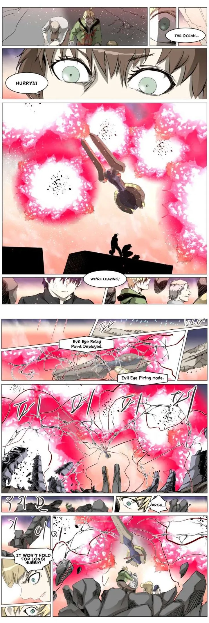 Knight Run Chapter 310 page 10