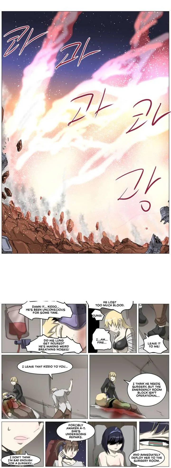Knight Run Chapter 310 page 25