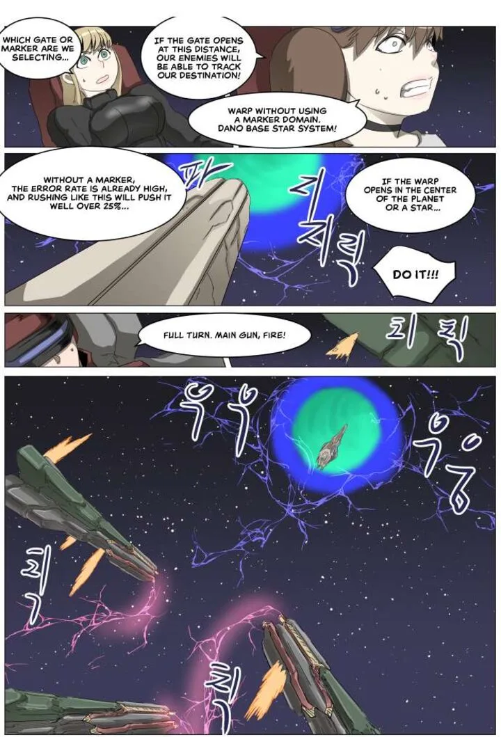 Knight Run Chapter 310 page 17