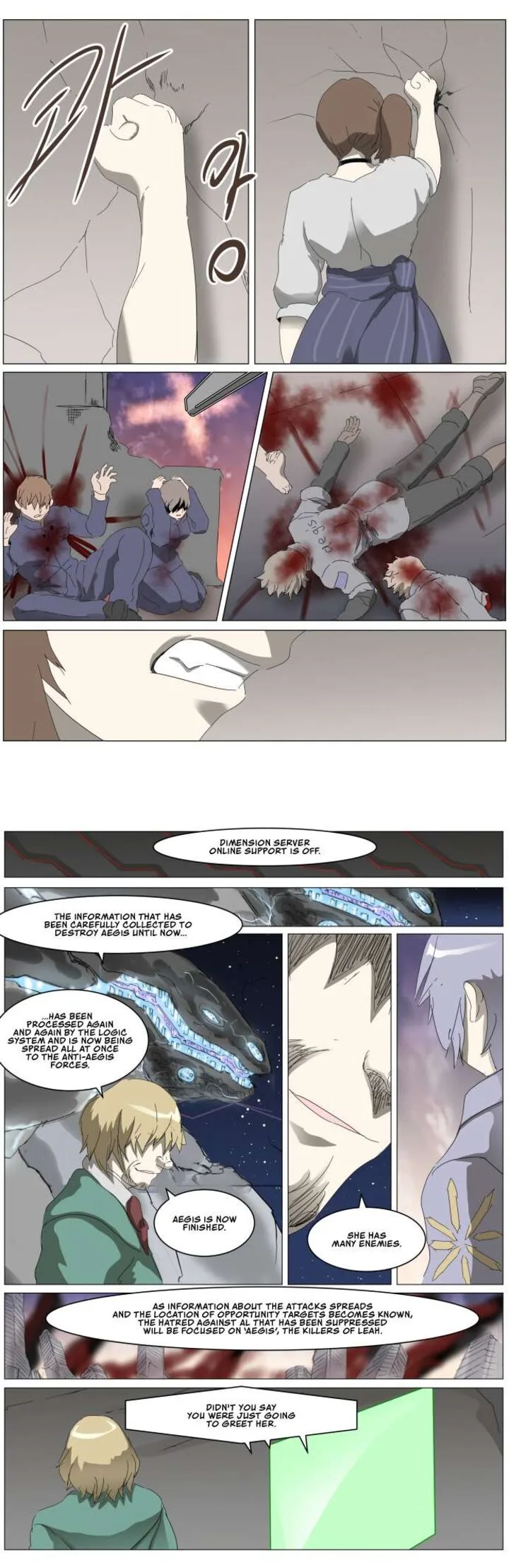 Knight Run Chapter 311 page 10