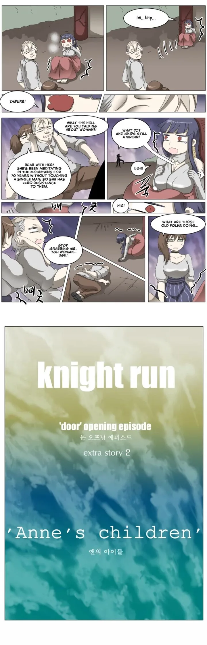 Knight Run Chapter 312 page 23