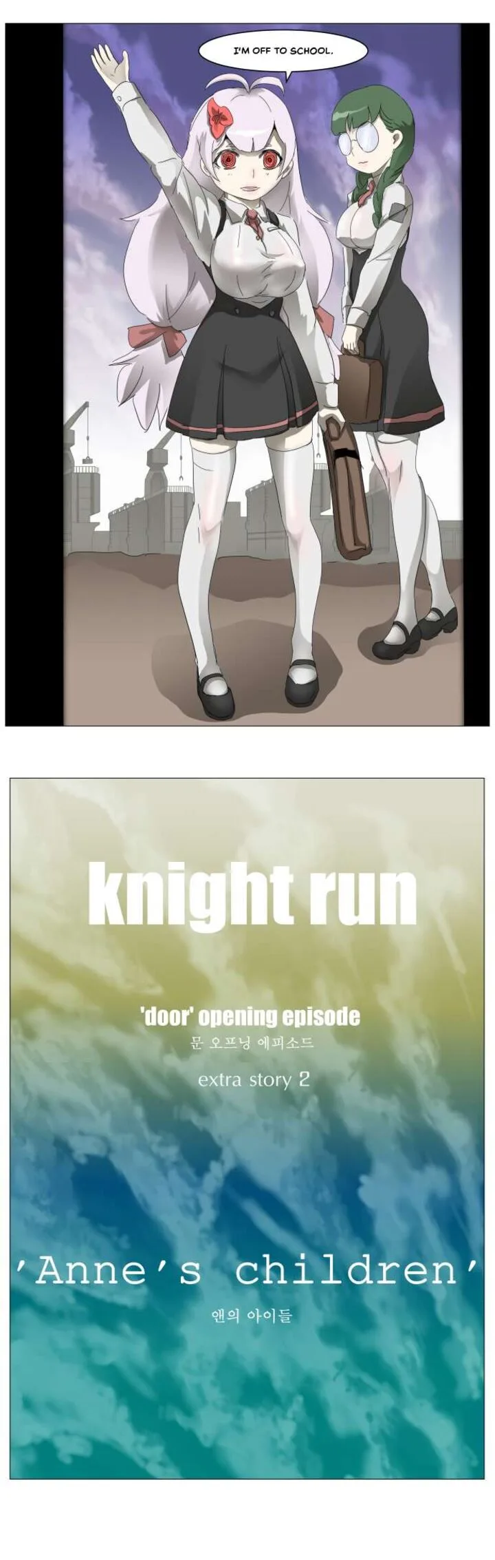Knight Run Chapter 313 page 24