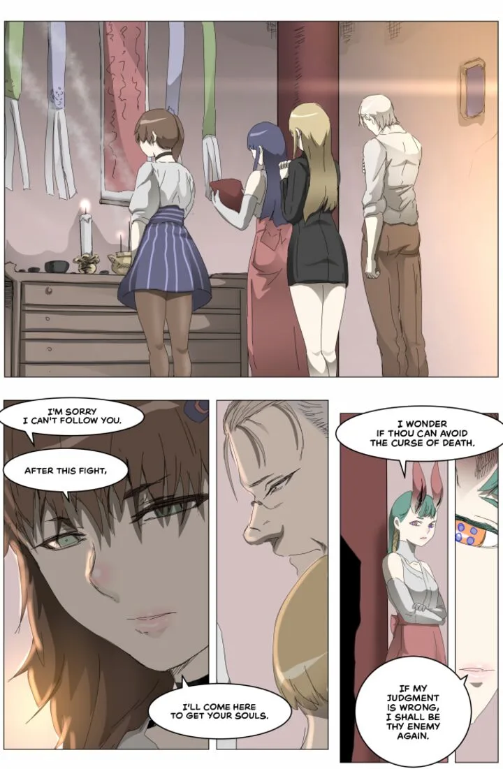 Knight Run Chapter 314 page 12