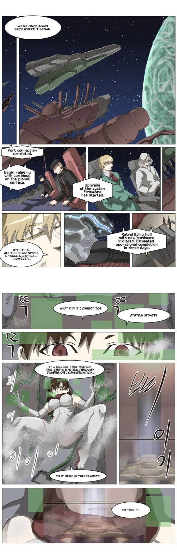 Knight Run Chapter 315 page 10