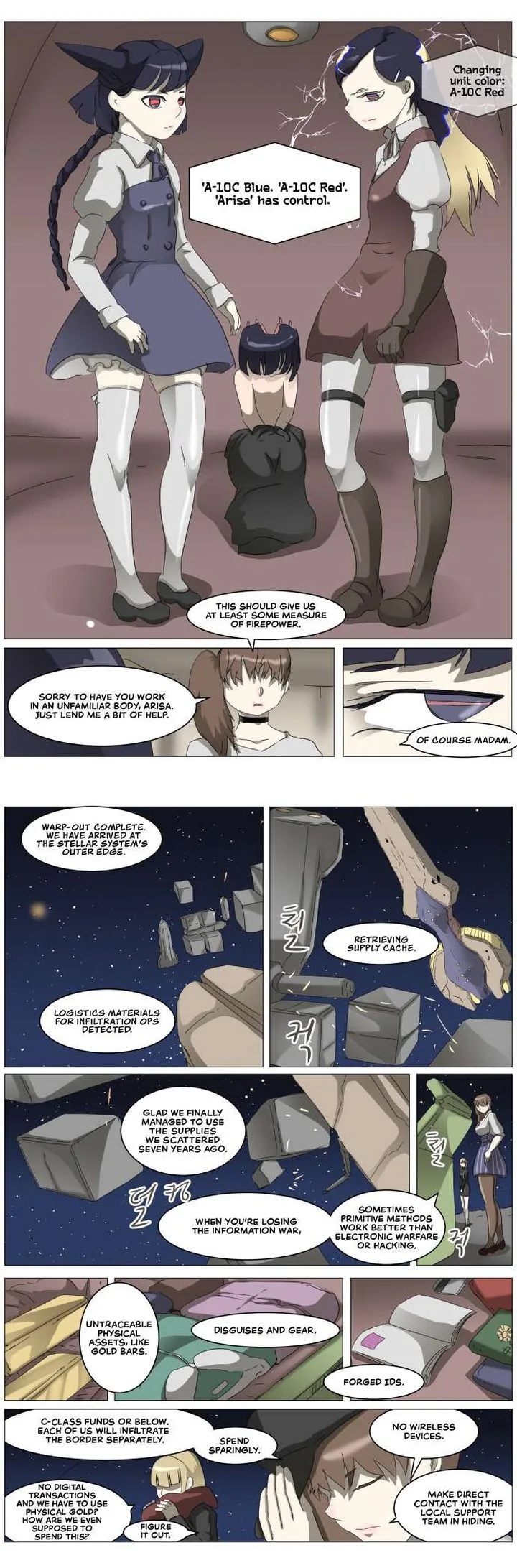 Knight Run Chapter 317 page 12