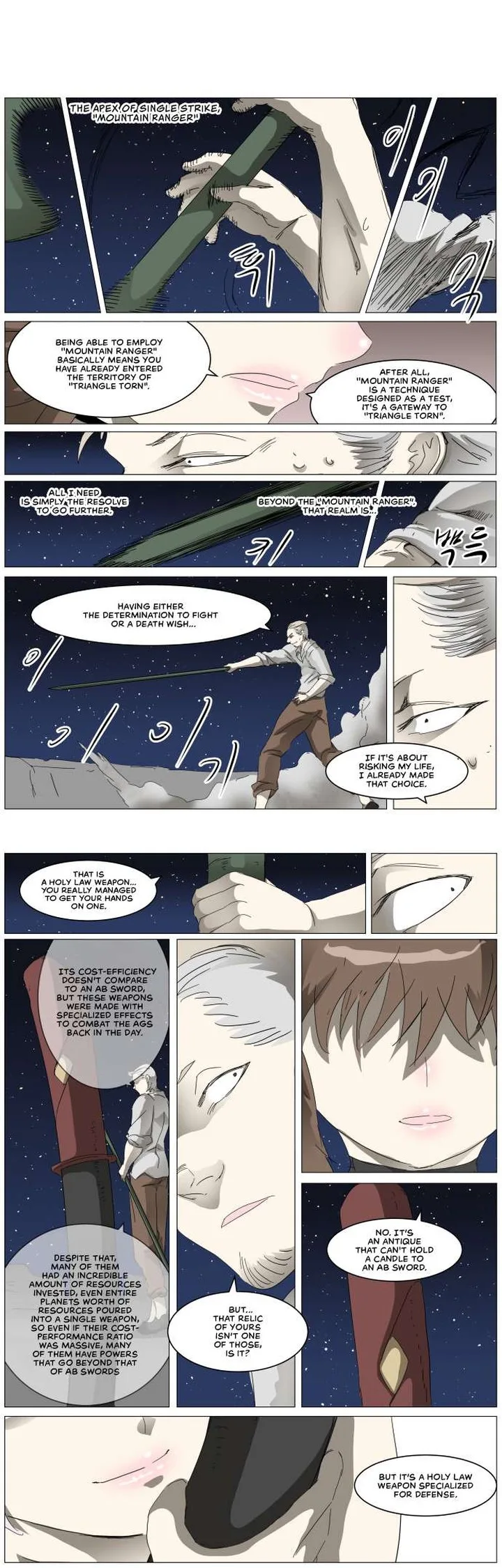 Knight Run Chapter 317 page 4