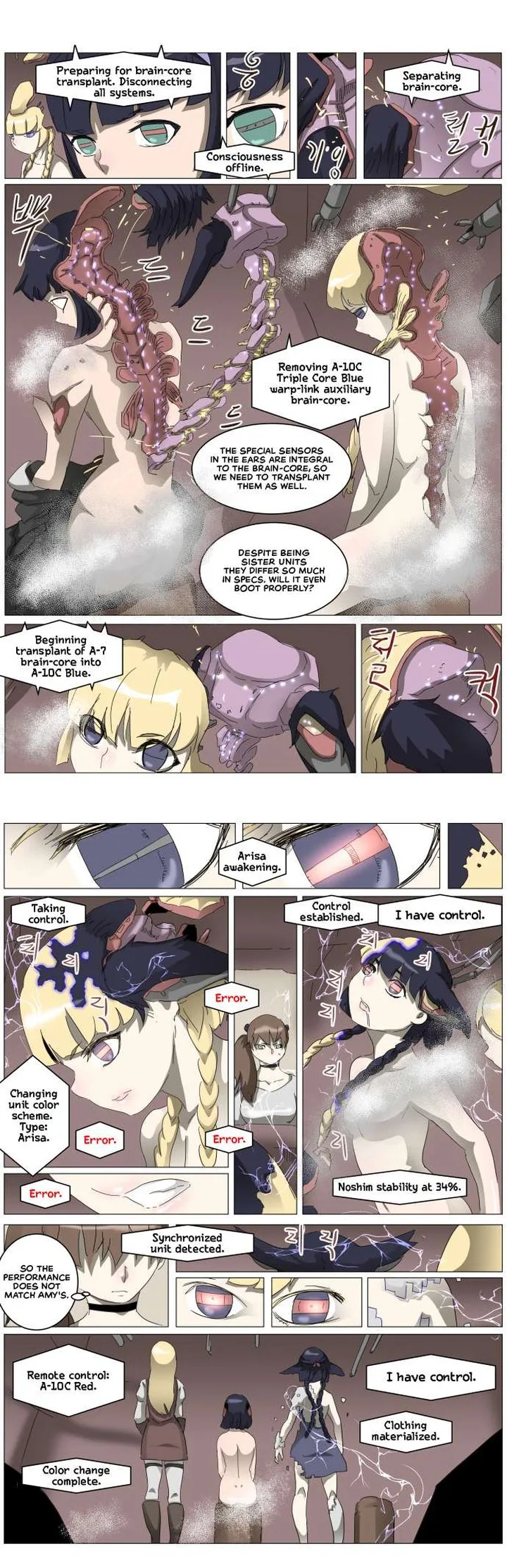Knight Run Chapter 317 page 11