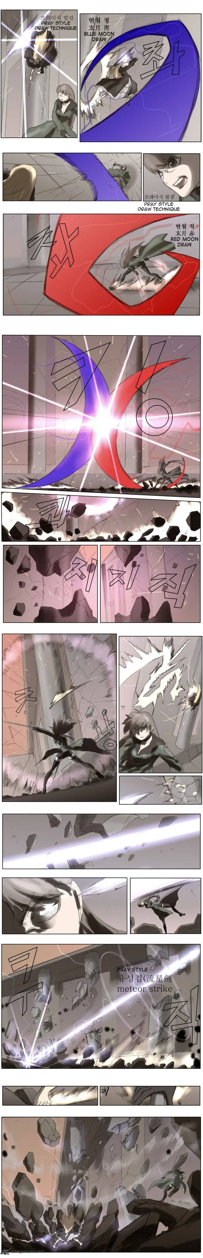 Knight Run Chapter 65 page 3