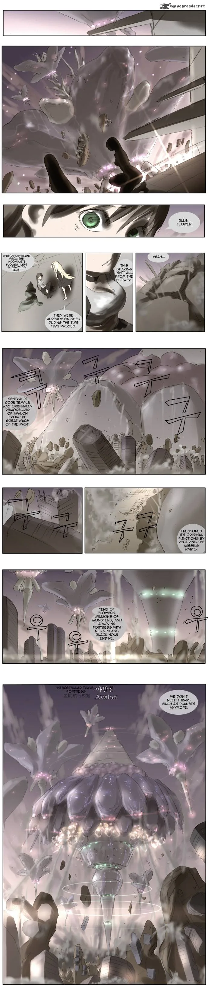 Knight Run Chapter 67 page 5