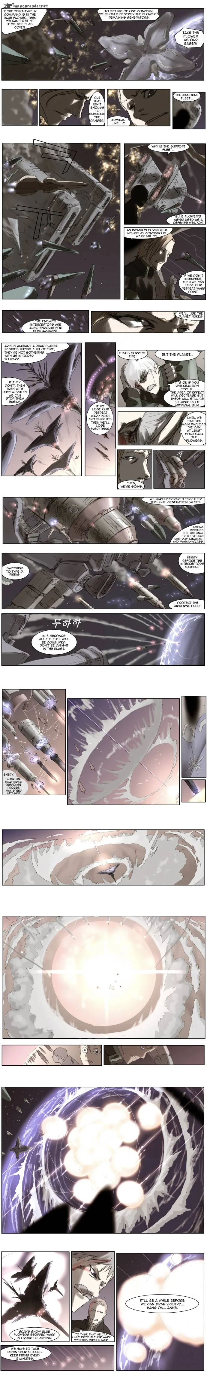 Knight Run Chapter 69 page 2