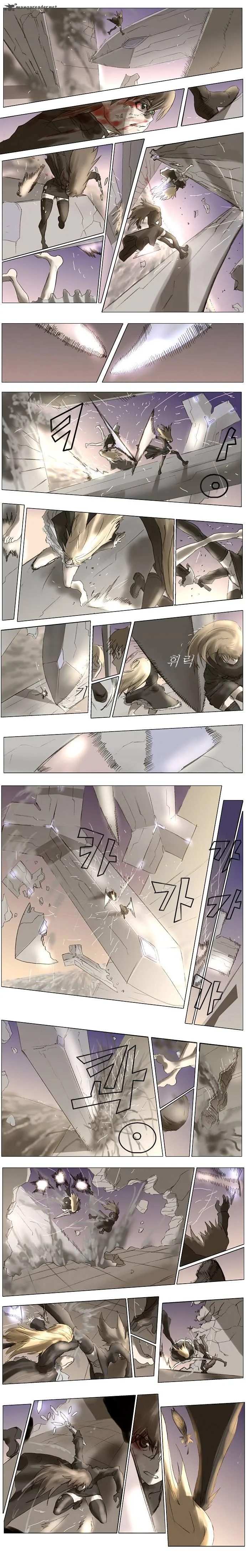 Knight Run Chapter 74 page 3