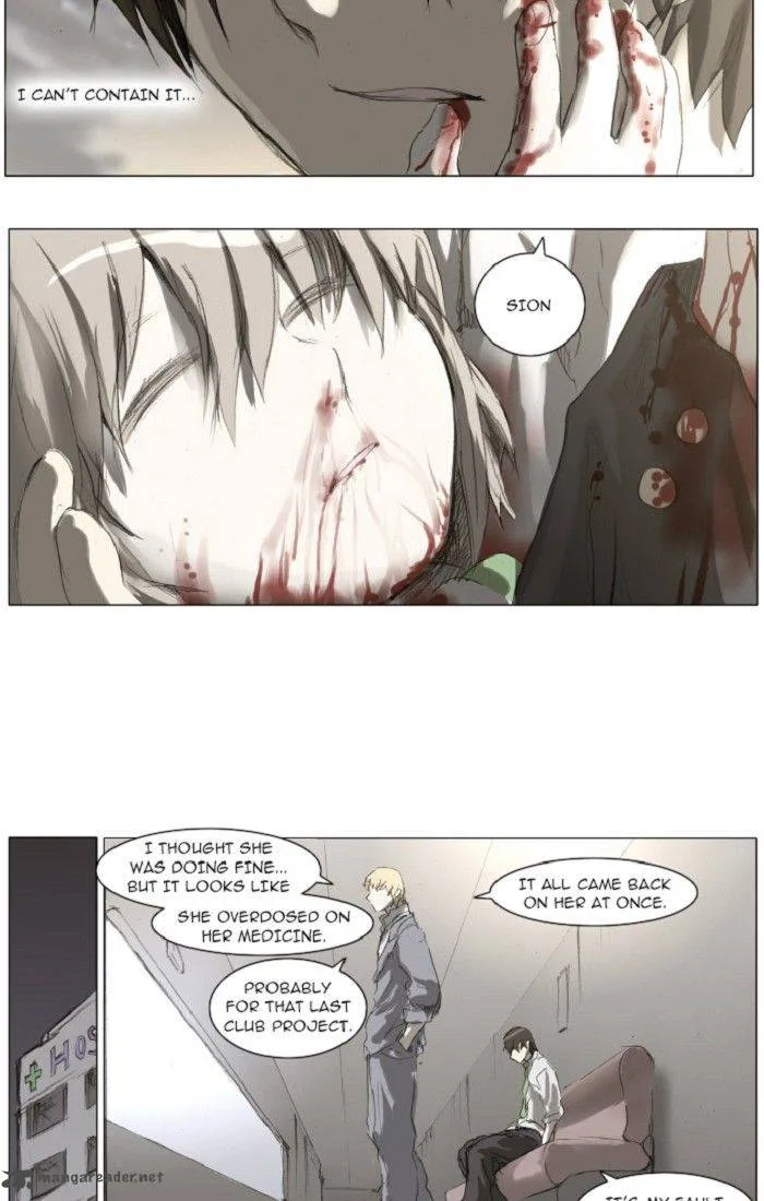 Knight Run Chapter 98 page 18