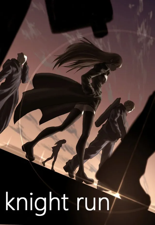 Knight Run cover