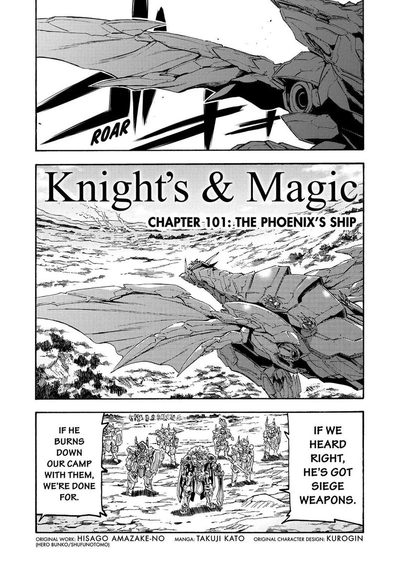 Knights & Magic Chapter 101 page 1