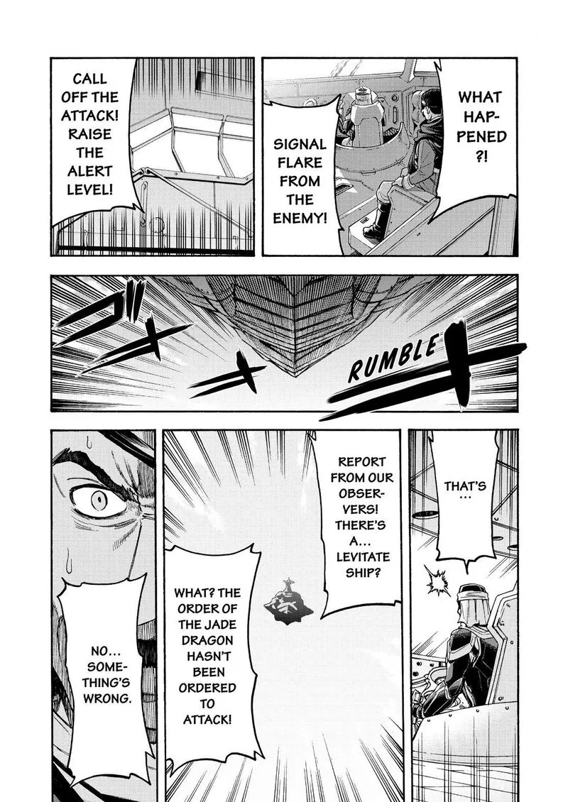 Knights & Magic Chapter 101 page 13
