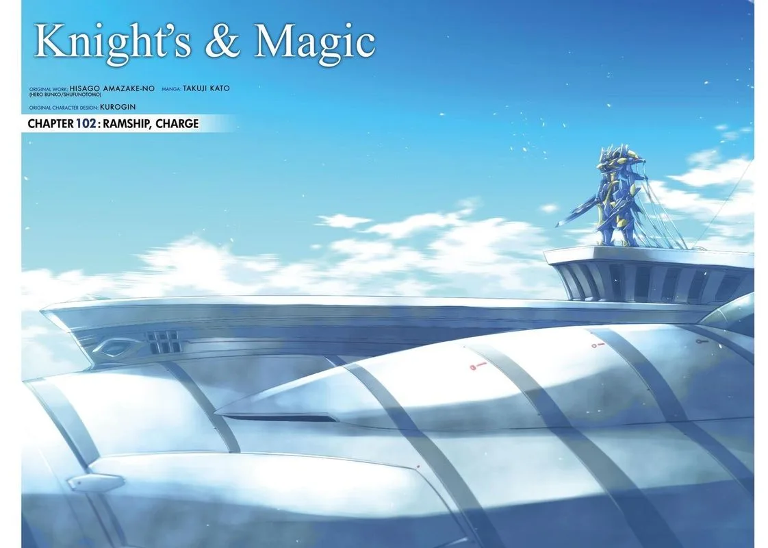 Knights & Magic Chapter 102 page 2