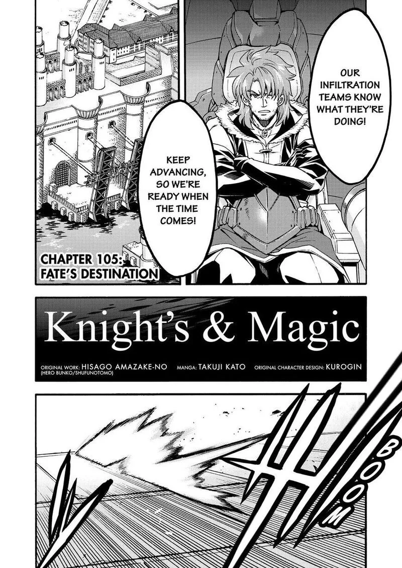 Knights & Magic Chapter 105 page 2