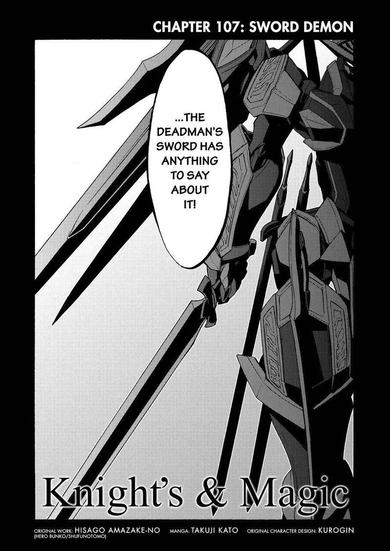 Knights & Magic Chapter 107 page 5