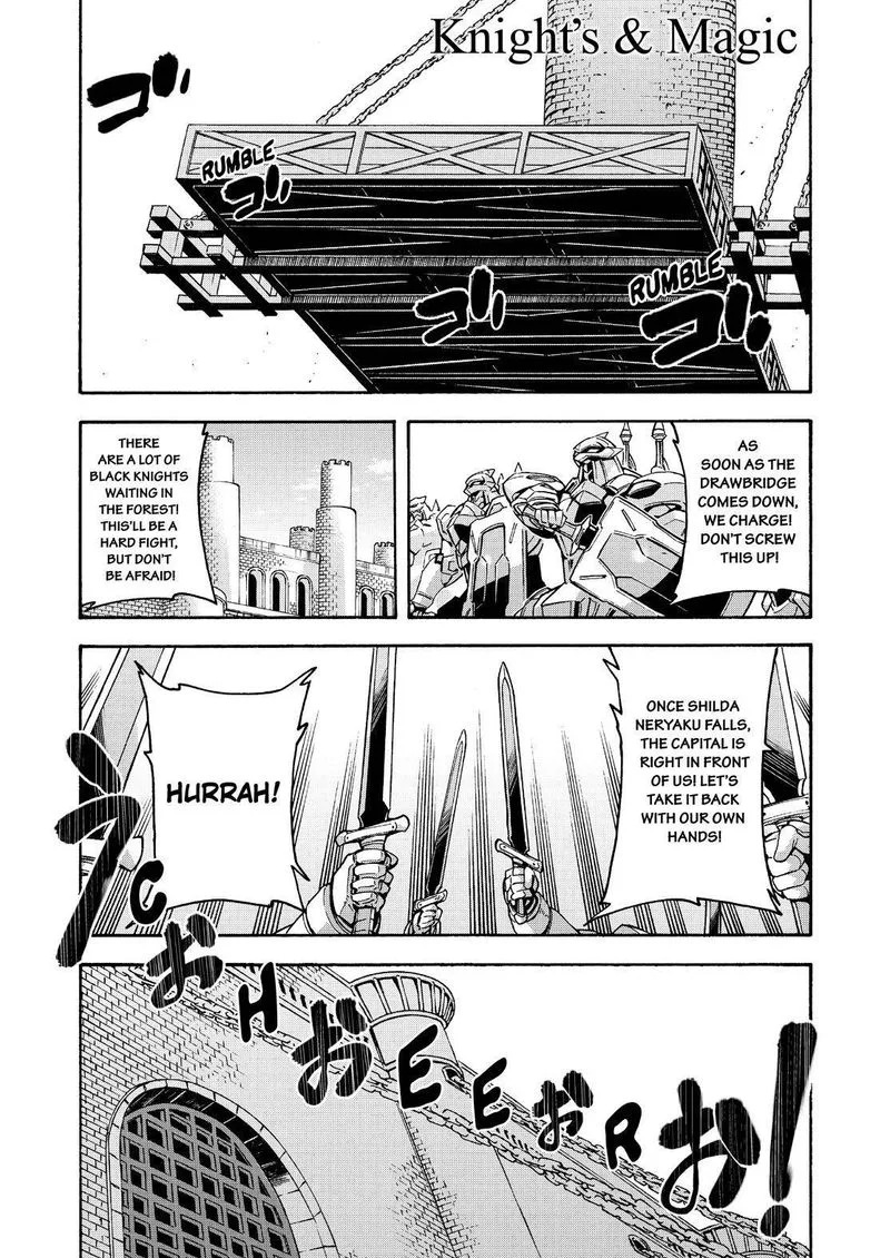 Knights & Magic Chapter 107 page 2