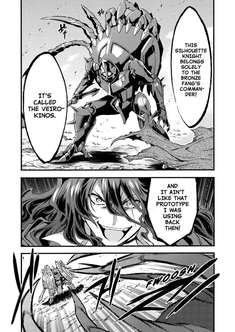 Knights & Magic Chapter 109 page 12