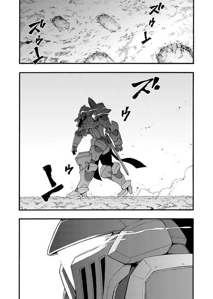 Knights & Magic Chapter 11 page 19
