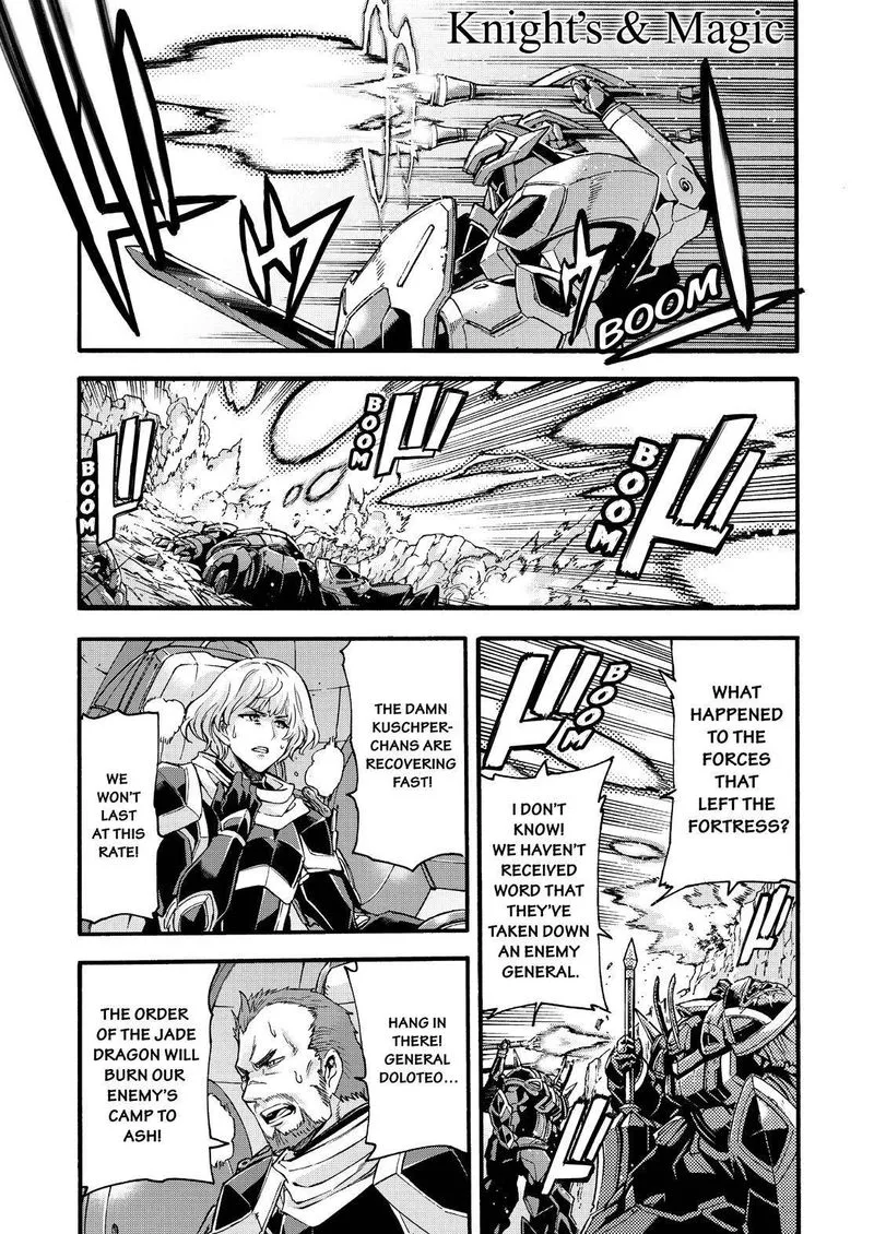 Knights & Magic Chapter 115 page 2